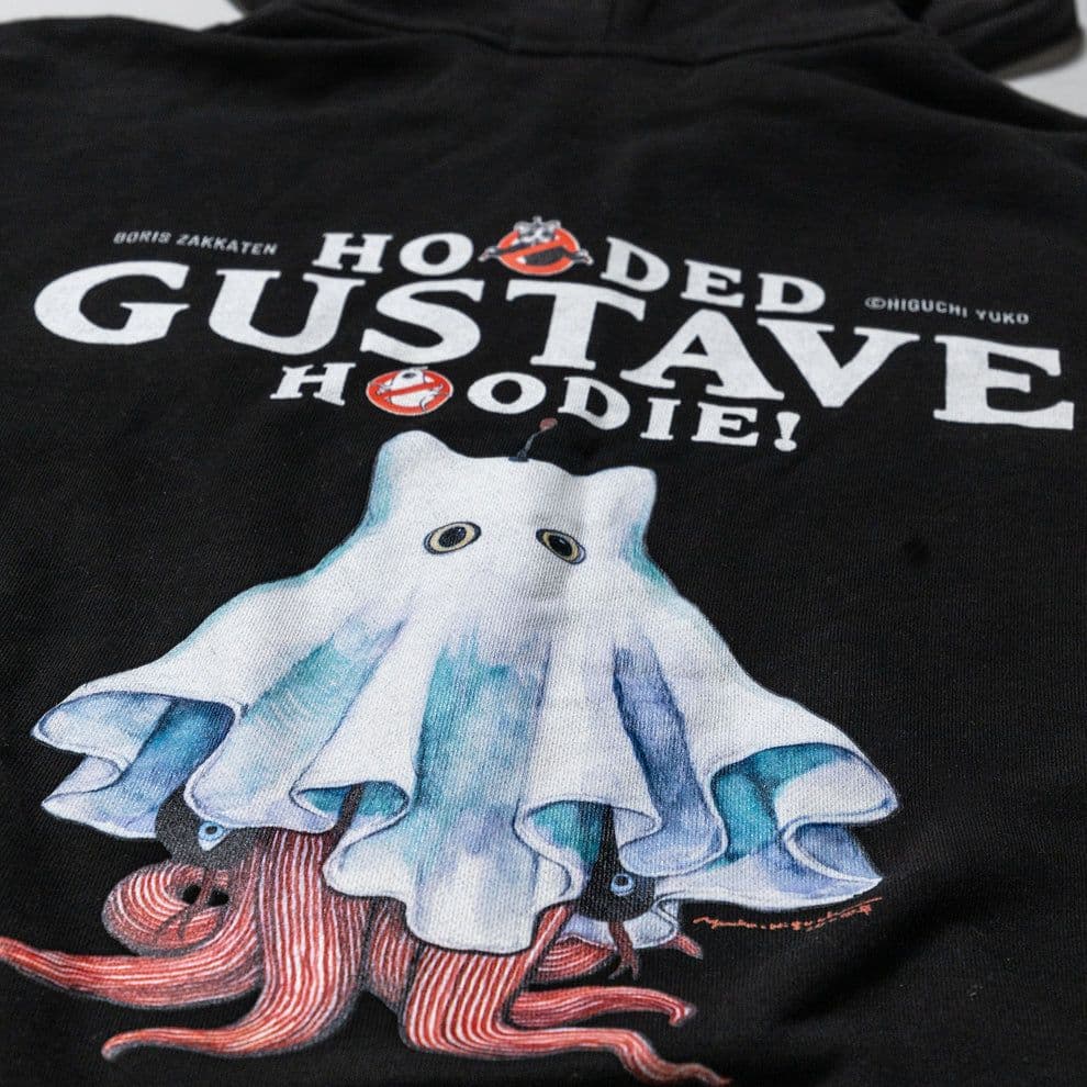 ち*え様 ★タイムセール★パーカーちくま★おばけギュス★XXL★ギュスターヴ★ヒ