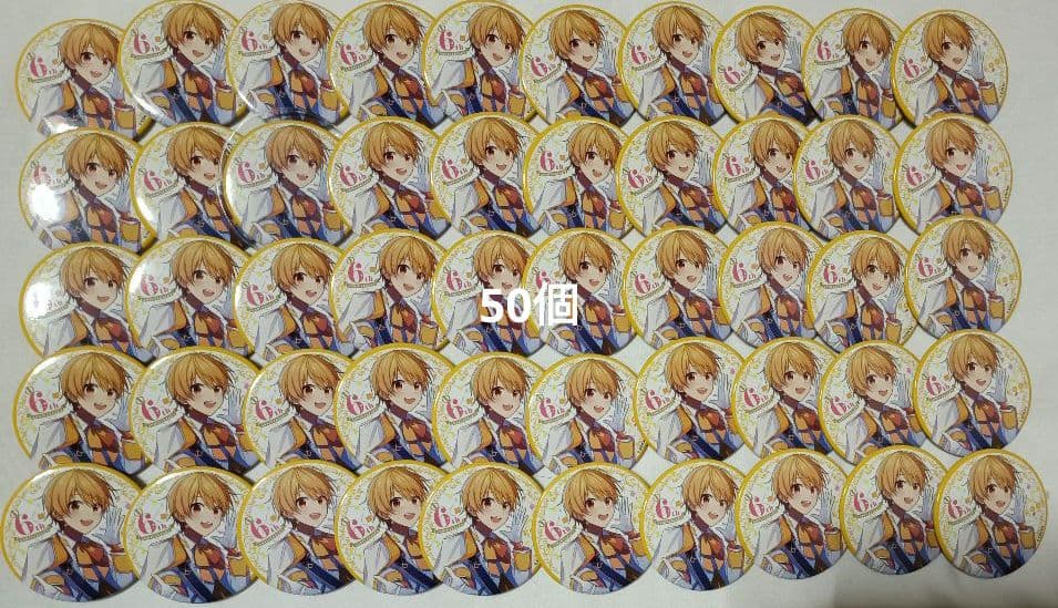 すとぷり　るぅと　缶バッチ　6周年缶バッチ　等身