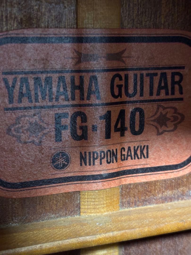 程度良❗️YAMAHAヤマハFG140赤ラベル　ジャパンヴィンテージアコギ 調整済