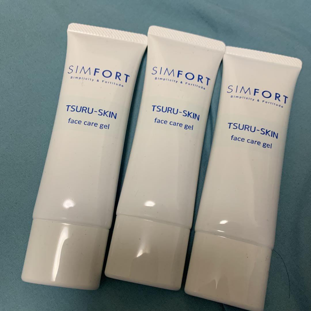 SIMFORT ツルスキン 45g スキンケアクリーム ×3