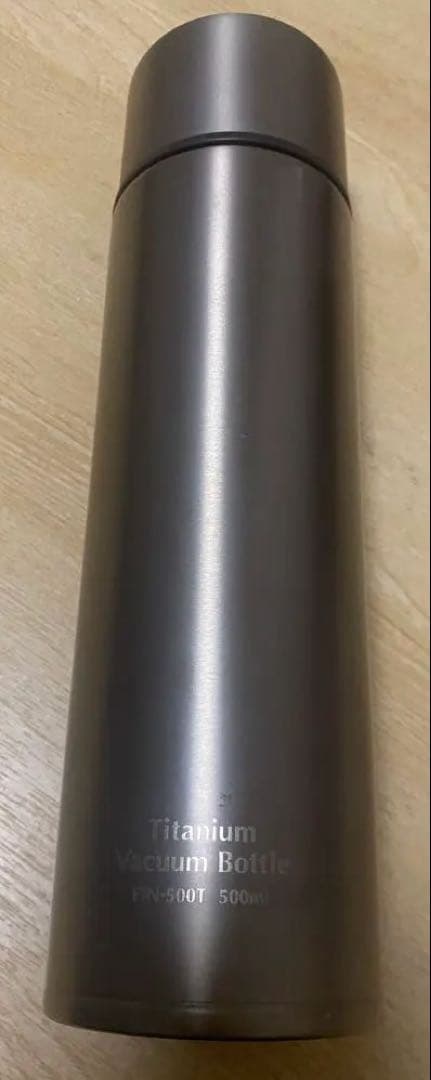 お値下げ中✳︎サーモス 真空断熱チタンボトル FJN-500T