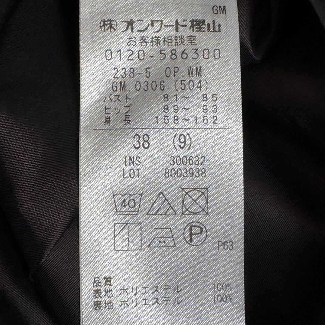 自由区 【カタログ掲載・洗える】フラワーガーデンプリント ワンピース