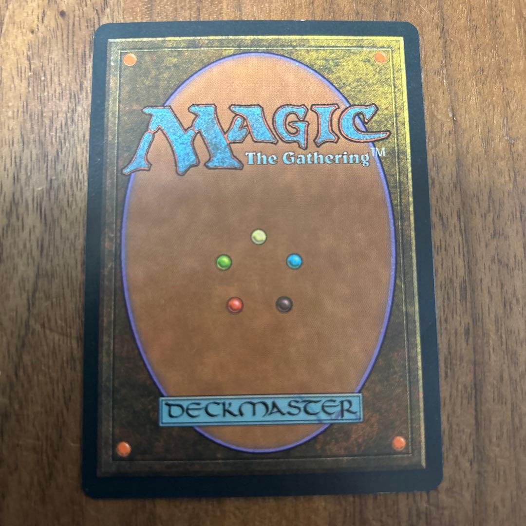 MTG：モックスダイアモンドMox Diamond 日本語版