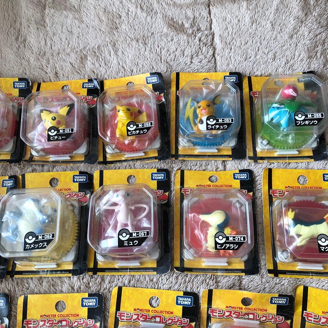 ポケモン　モンスターコレクション　タカラトミー