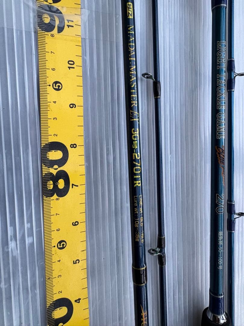 TIGA 真鯛マスターEX３０号270TR&ライトタックルゲーム270 セット