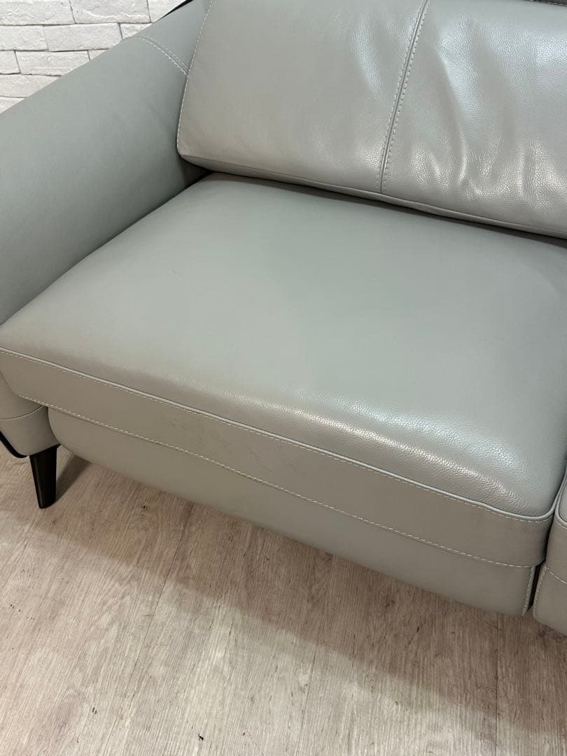 【東京都内23区配送無料】定価35万円　大塚家具　電動　ソファー　椅子　カウチ