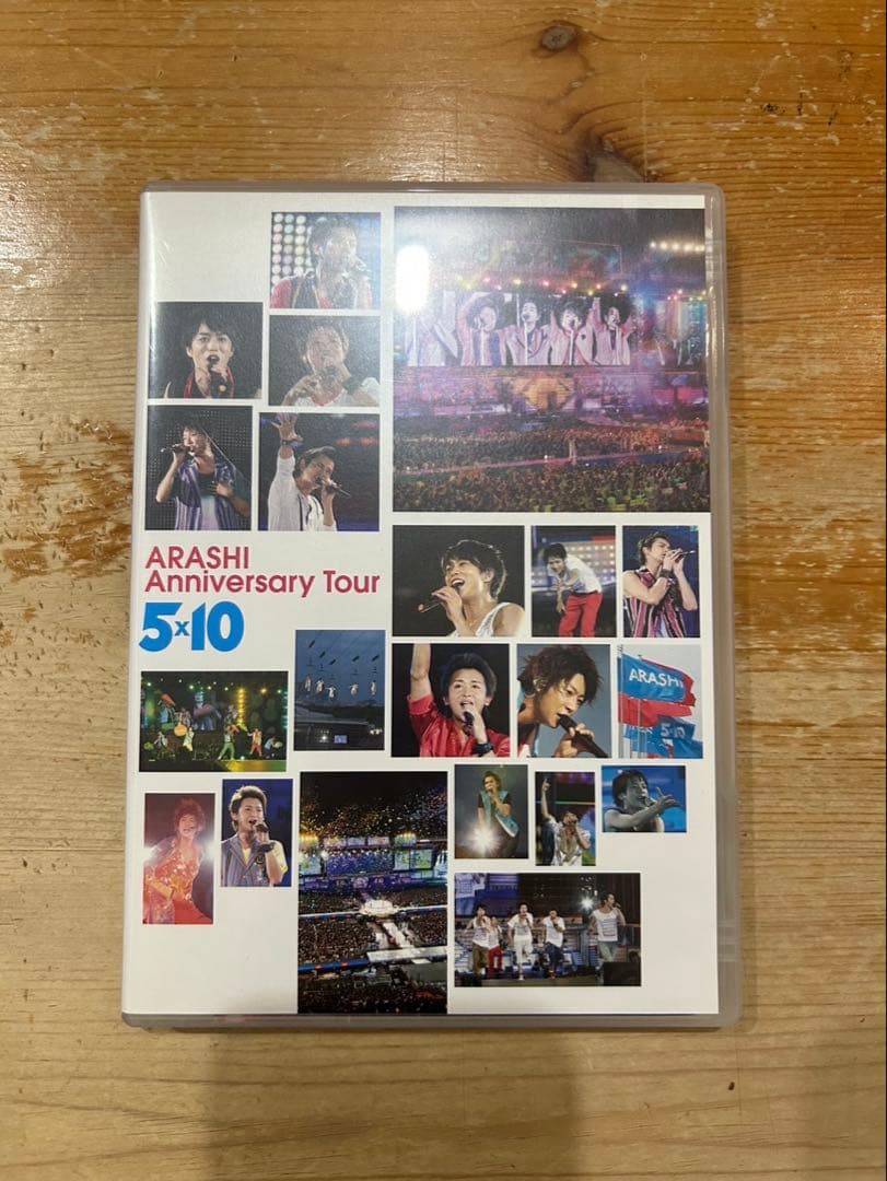 ⭐︎嵐⭐︎DVD セット 4枚