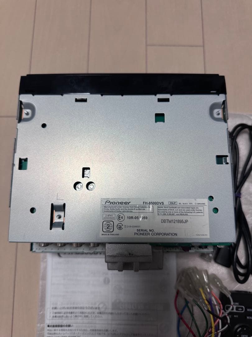 Pioneer FH-8500DVS カーオーディオ