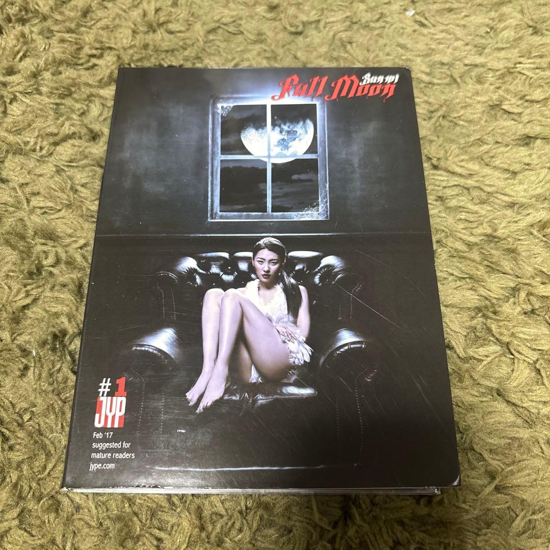 sunmi fullmoon アルバム