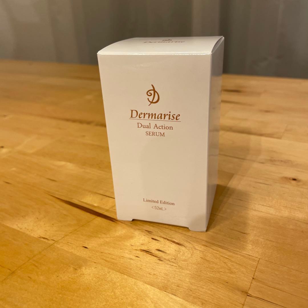【新品未使用】ダーマライズ　デュアルエッセンス　王冠無し　1本