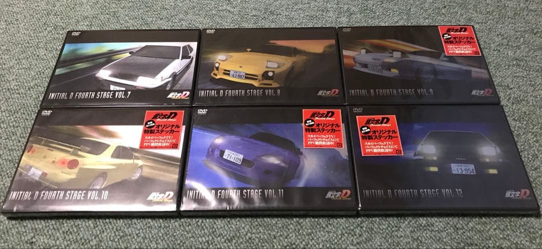頭文字(イニシャル)D Fourth Stage VOL.1〜12 DVD