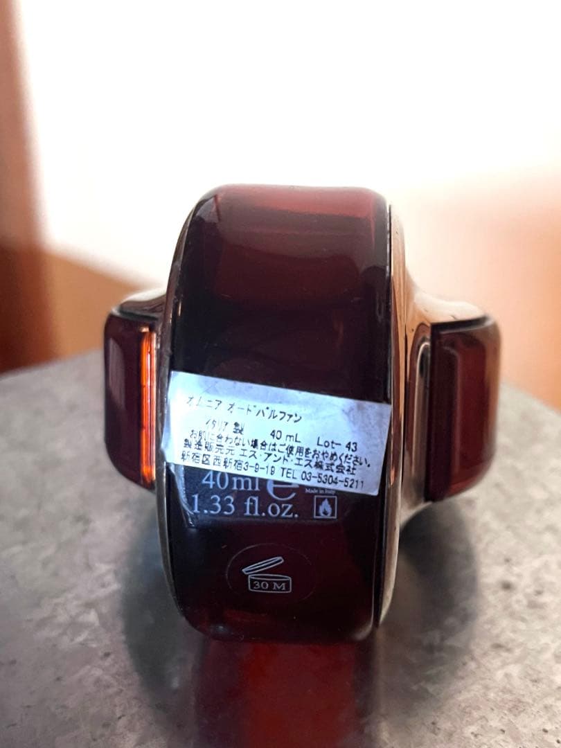 レア　BVLGARI オムニア　オードパルファム　40ml 廃盤品