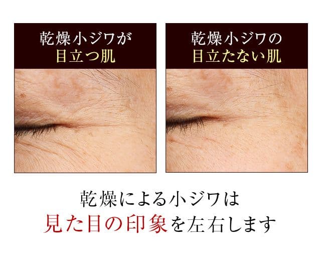 新品✨未使用未開封アラプラスモイスチャライジングクリーム１個＋ボディクリーム１個