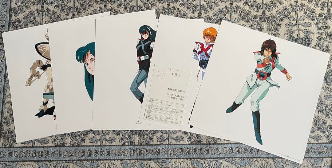 サザンクロス　LASERDISC PERFECT COLLECTION