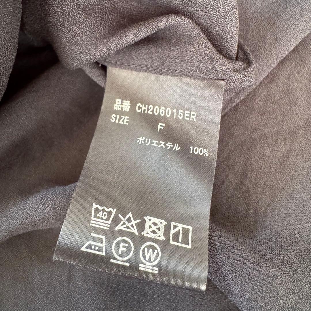 【新品未着用】Chaos リマノスギャザーブラウス ブラック