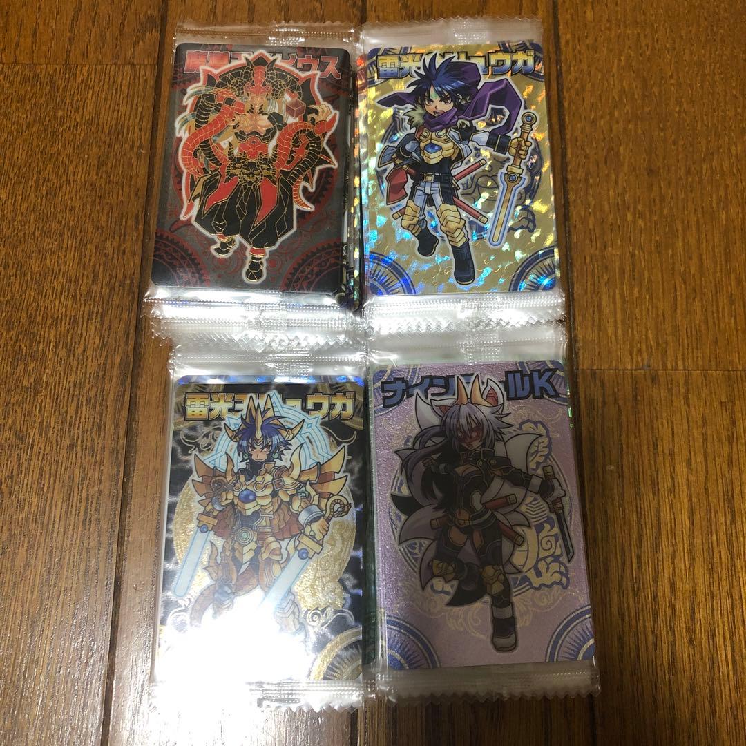 神羅万象チョコ　三章　セミコンプ