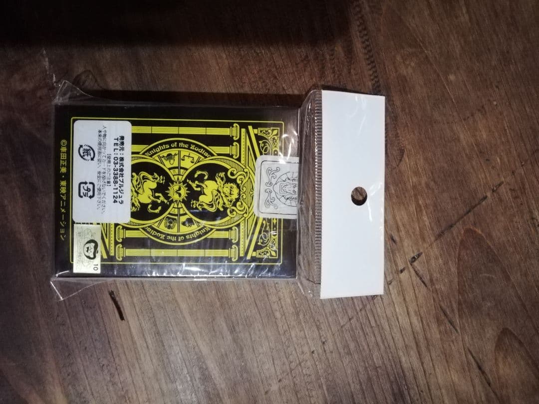 バイスクル トランプ 聖闘士星矢