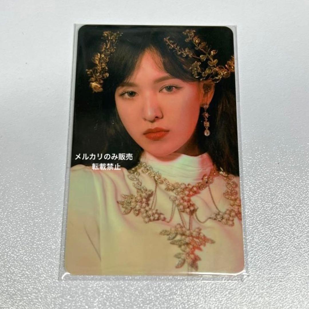 RedVelvet RBB iPhoneケース トレカ ウェンディ