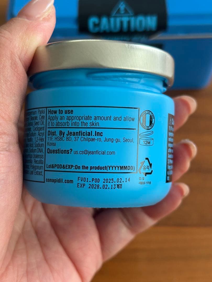 正規品Pharmesthetic JAPAN⭐︎セメンザル/Cemenzal