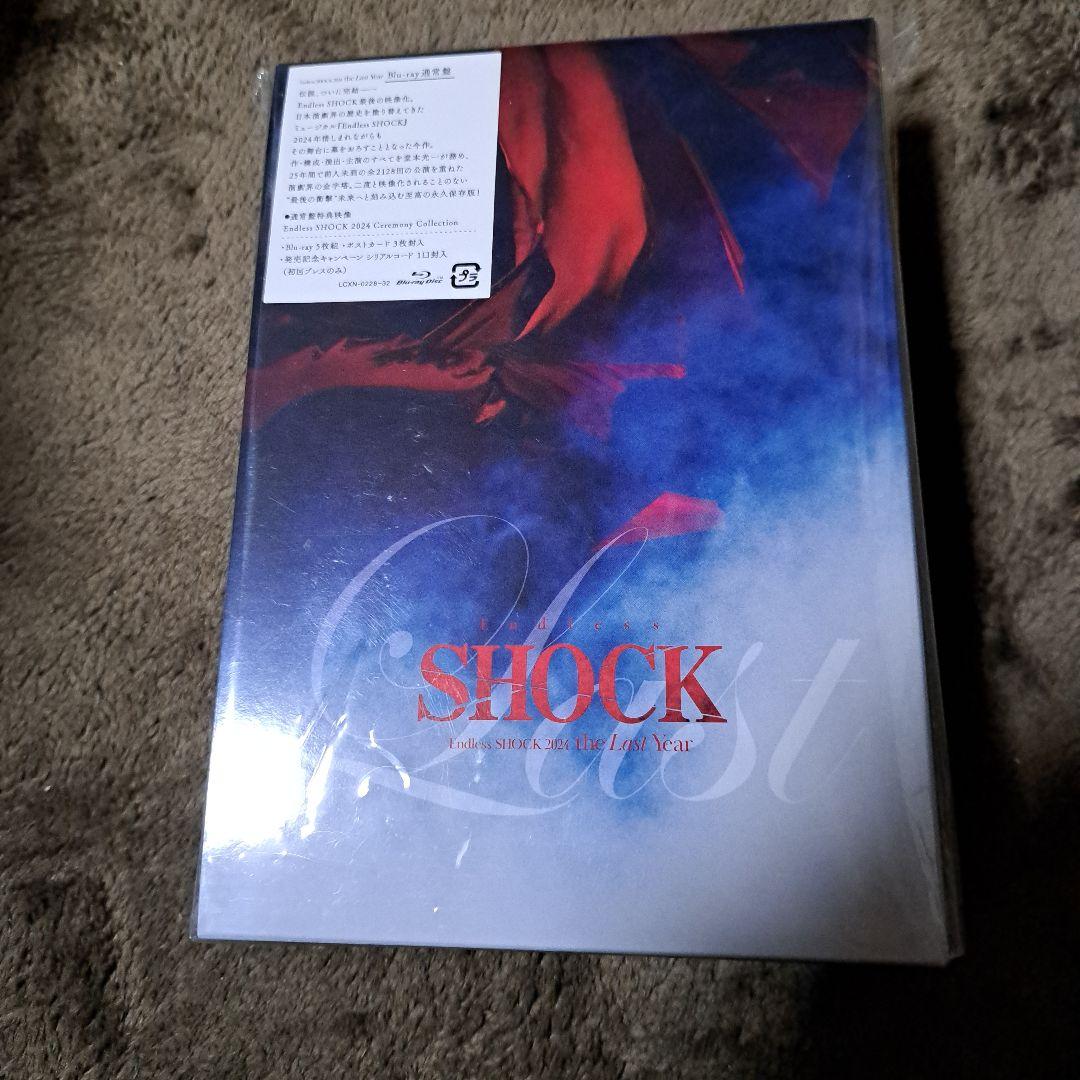 堂本光一/Endless SHOCK 2024 the Last Year通常版