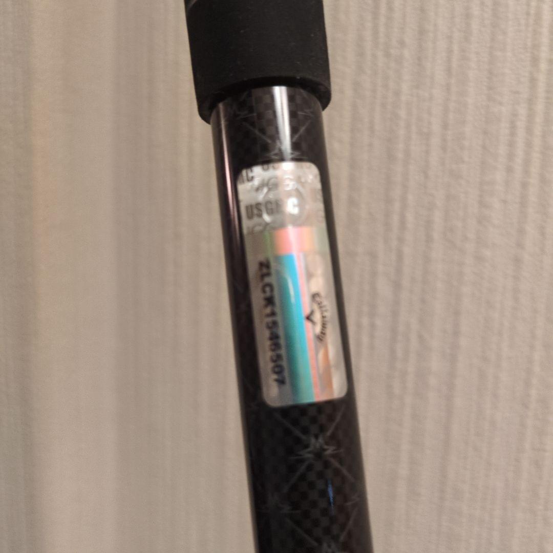 Callaway Elyte トリプルダイヤTD ドライバー 10.5シャフト付