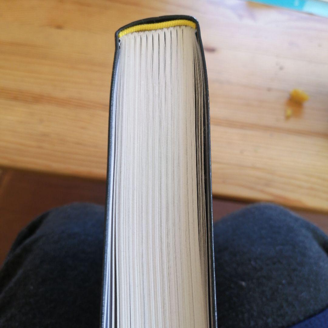 ウミウシガイドブック　洋書　美品　Nudibranchs