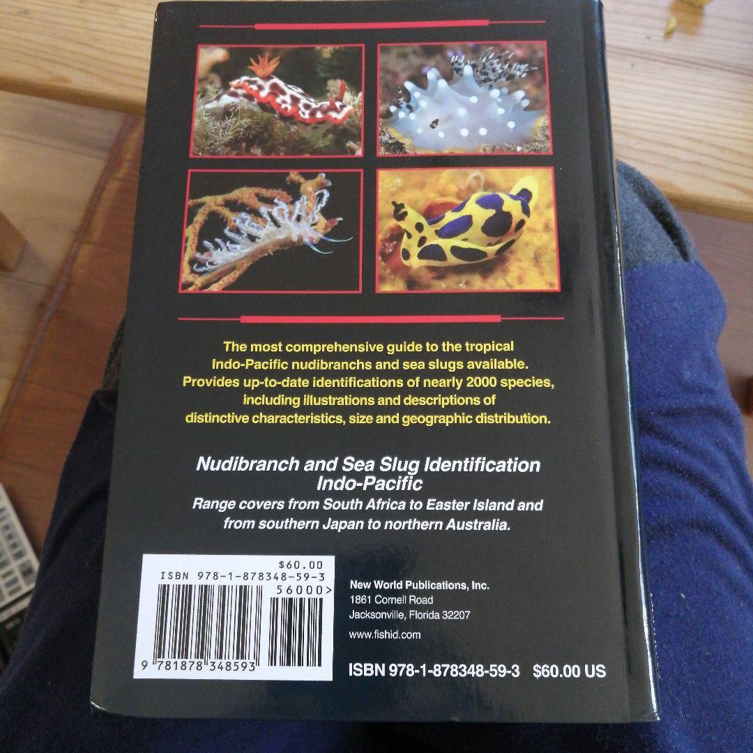 ウミウシガイドブック　洋書　美品　Nudibranchs