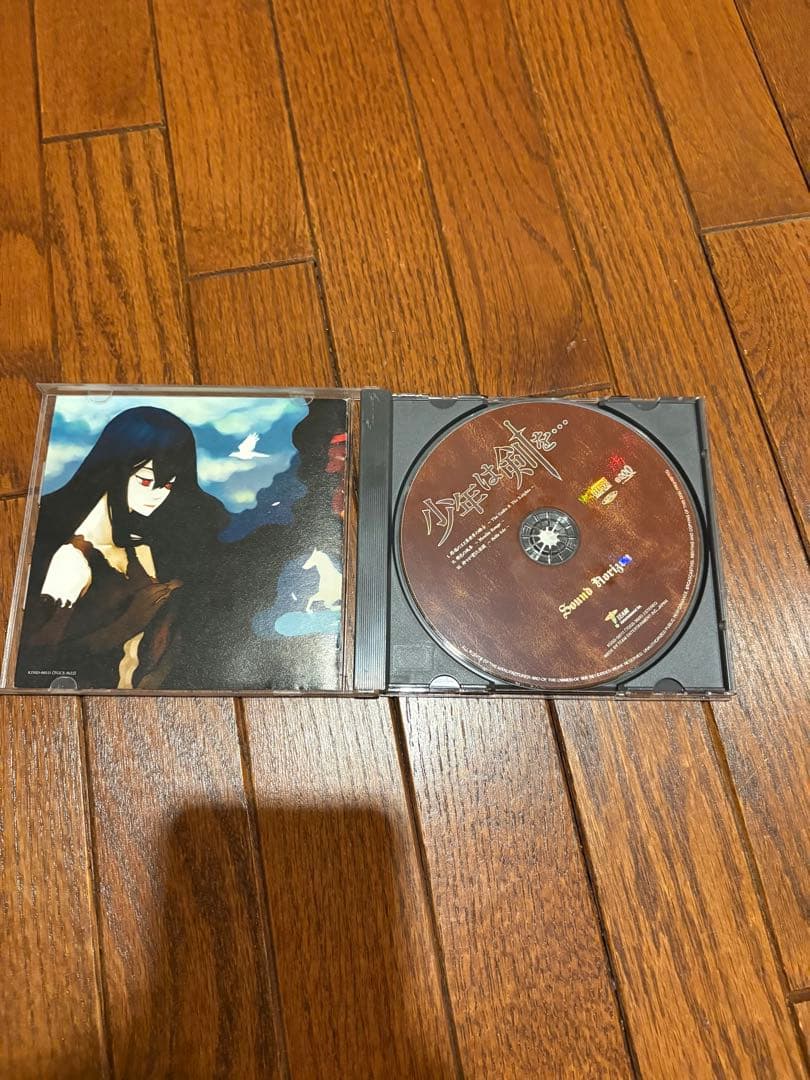 Sound Horizon サンホラ CD DVD 11点セット