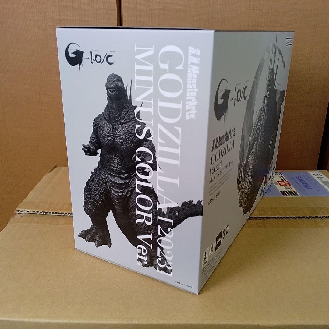 SHMonsterArts ゴジラ-1.0 [2023]マイナスカラーVer.
