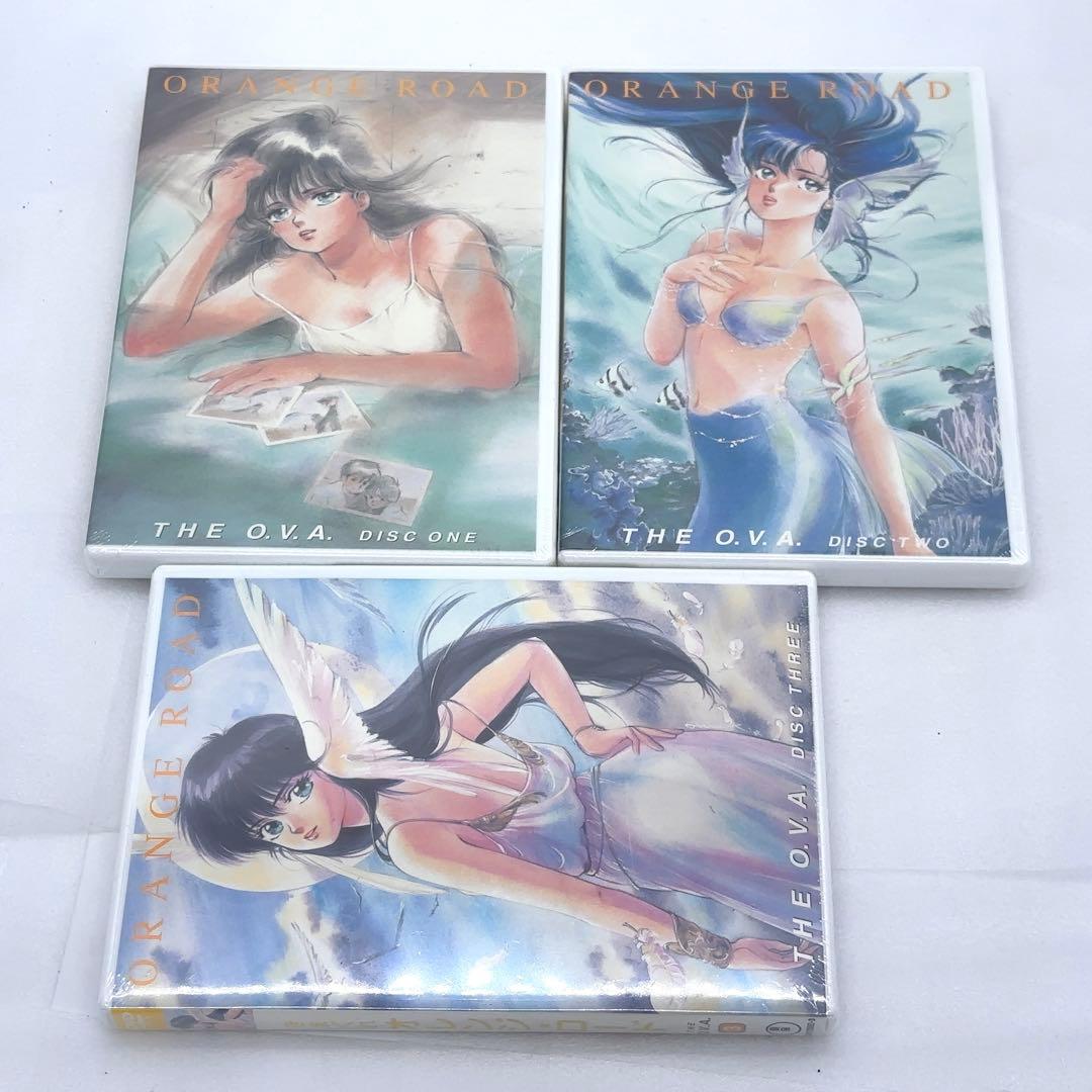 【超希少+未開封あり】 きまぐれオレンジロード DVD BOX 2点セット