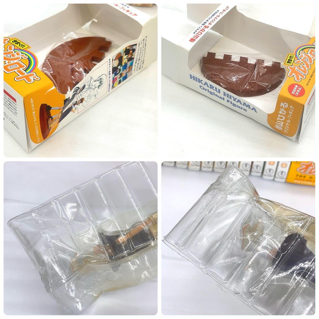 【超希少+未開封あり】 きまぐれオレンジロード DVD BOX 2点セット