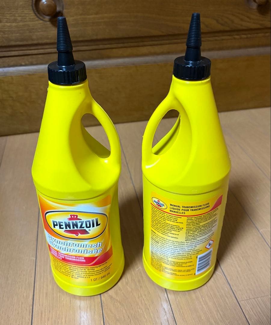 ペンズオイル【シンクロメッシュ】MT専用オイルPENNZOIL たにぐち自動車