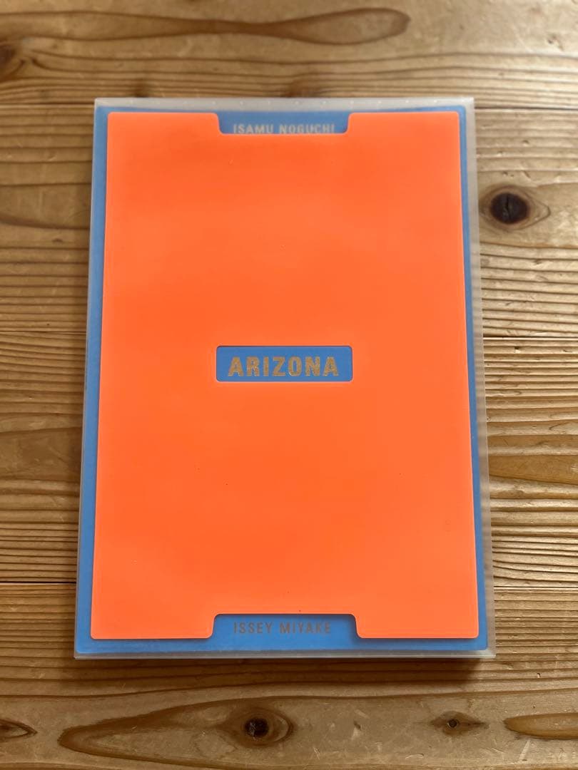 ARIZONA ISSEY MIYAKE イサム・ノグチと三宅一生
