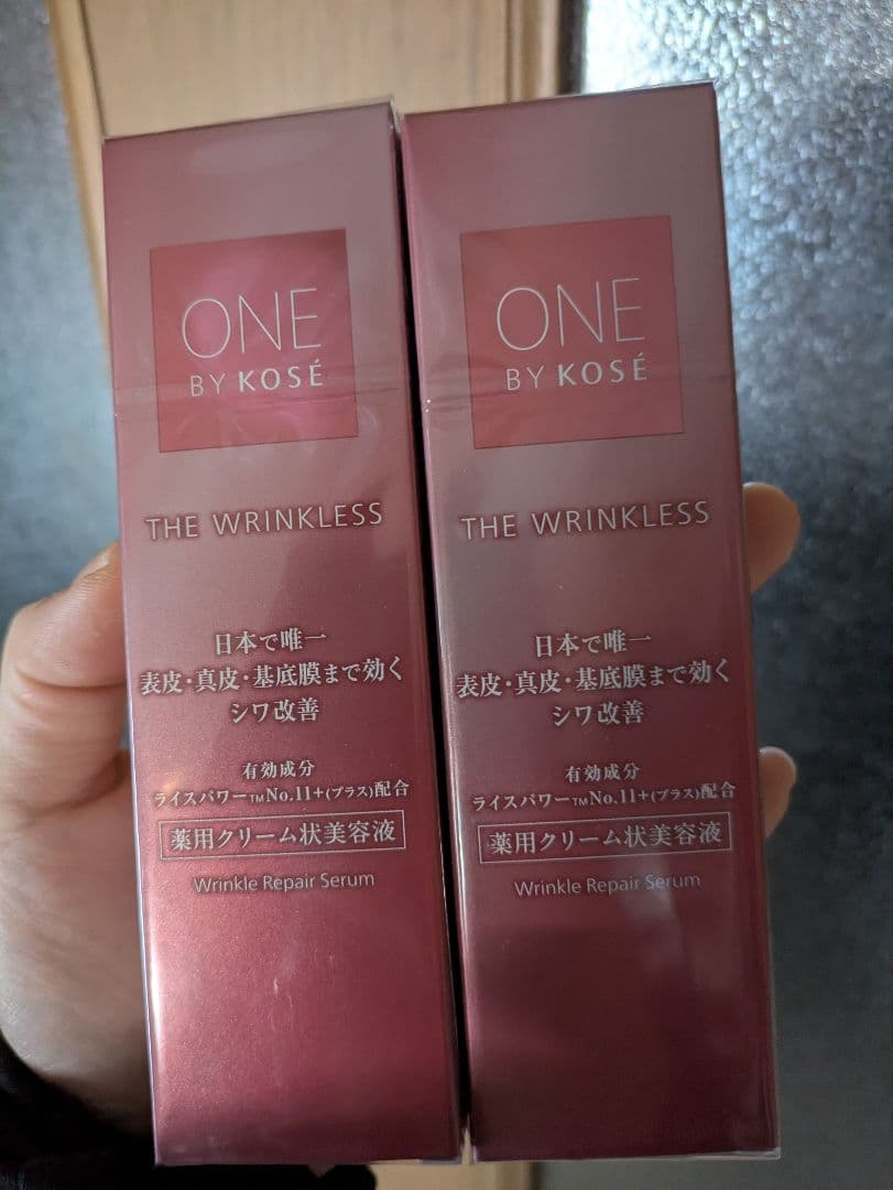 ワンバイコーセー ザリンクレスW　2本