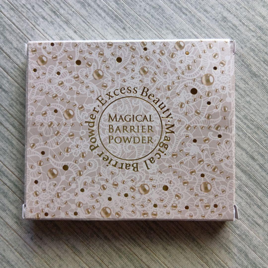 Poai　マジカルバリアパウダー