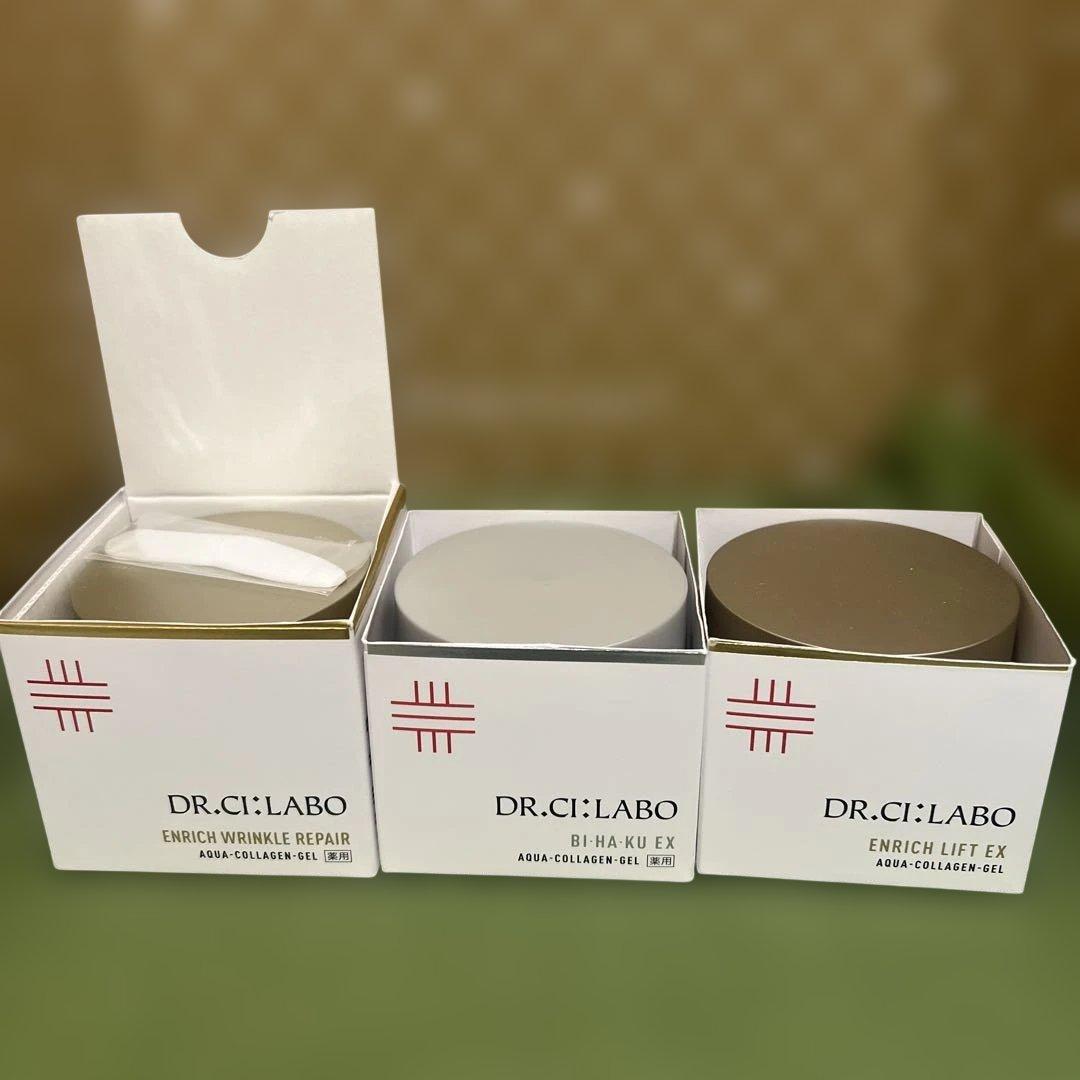 DR.CI:LABOドクターシーラボ　 アクアコラーゲンゲルセット