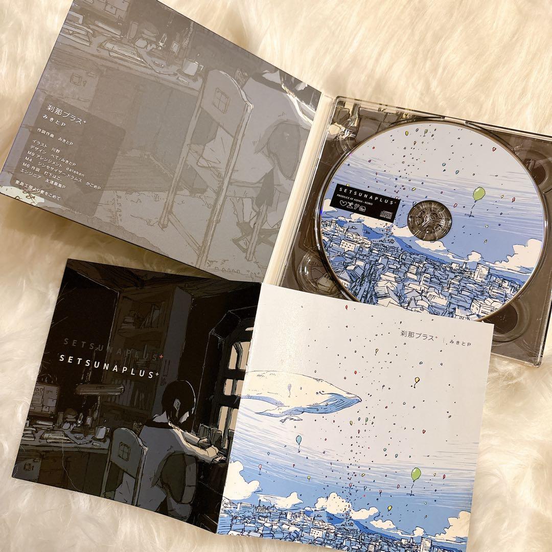 ボカロ アルバムCD8枚セット サイン入り イラストカード付き 帯付き