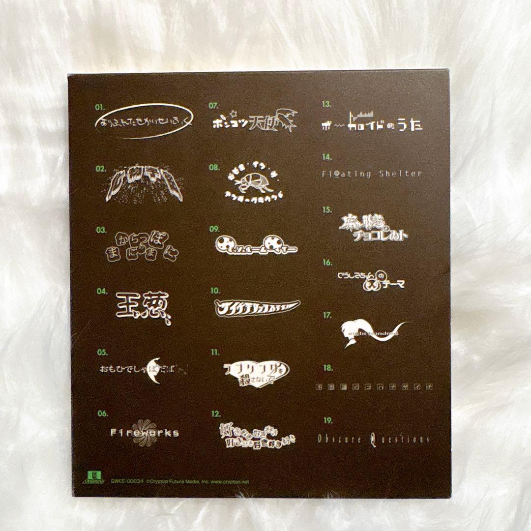 ボカロ アルバムCD8枚セット サイン入り イラストカード付き 帯付き