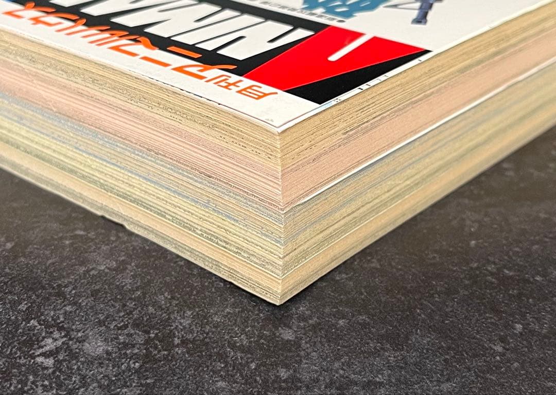 ●月刊アニマルハウス 1990年 3月号 ●新連載 砂の薔薇 新谷かおる