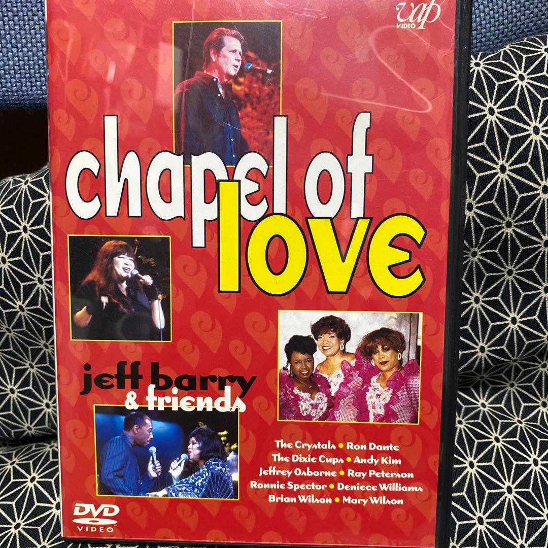 ミュージック Chapel of Love DVD Jeff Barry & Friends