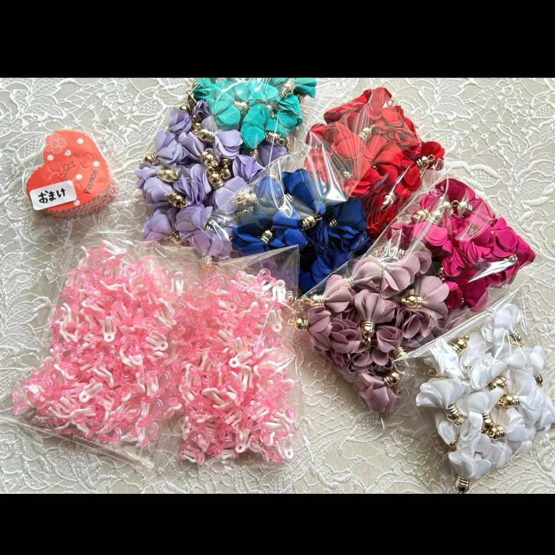 りゅうき　16点おまとめ