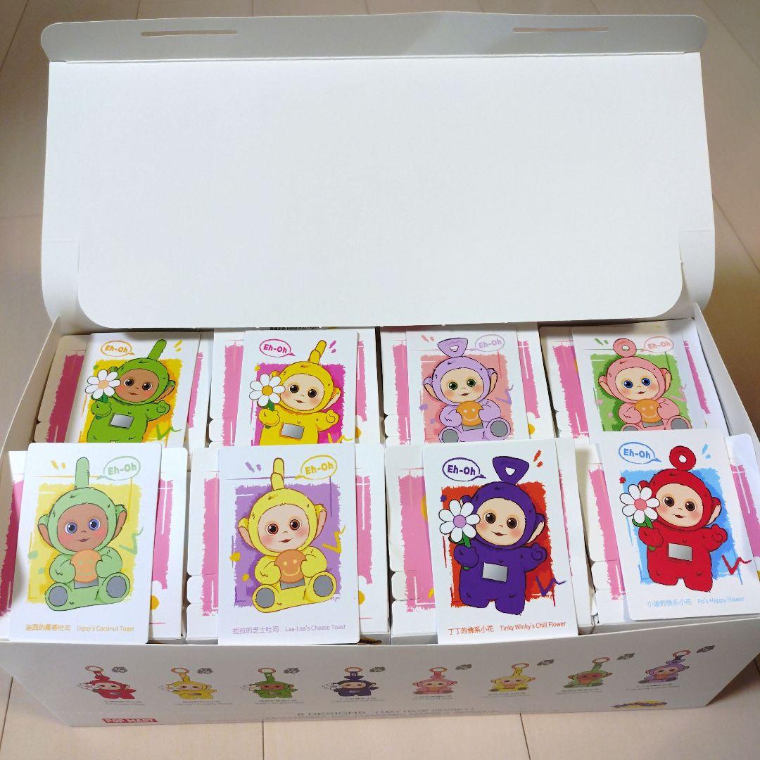 テレタビーズ \"Say Hello\" 8種類