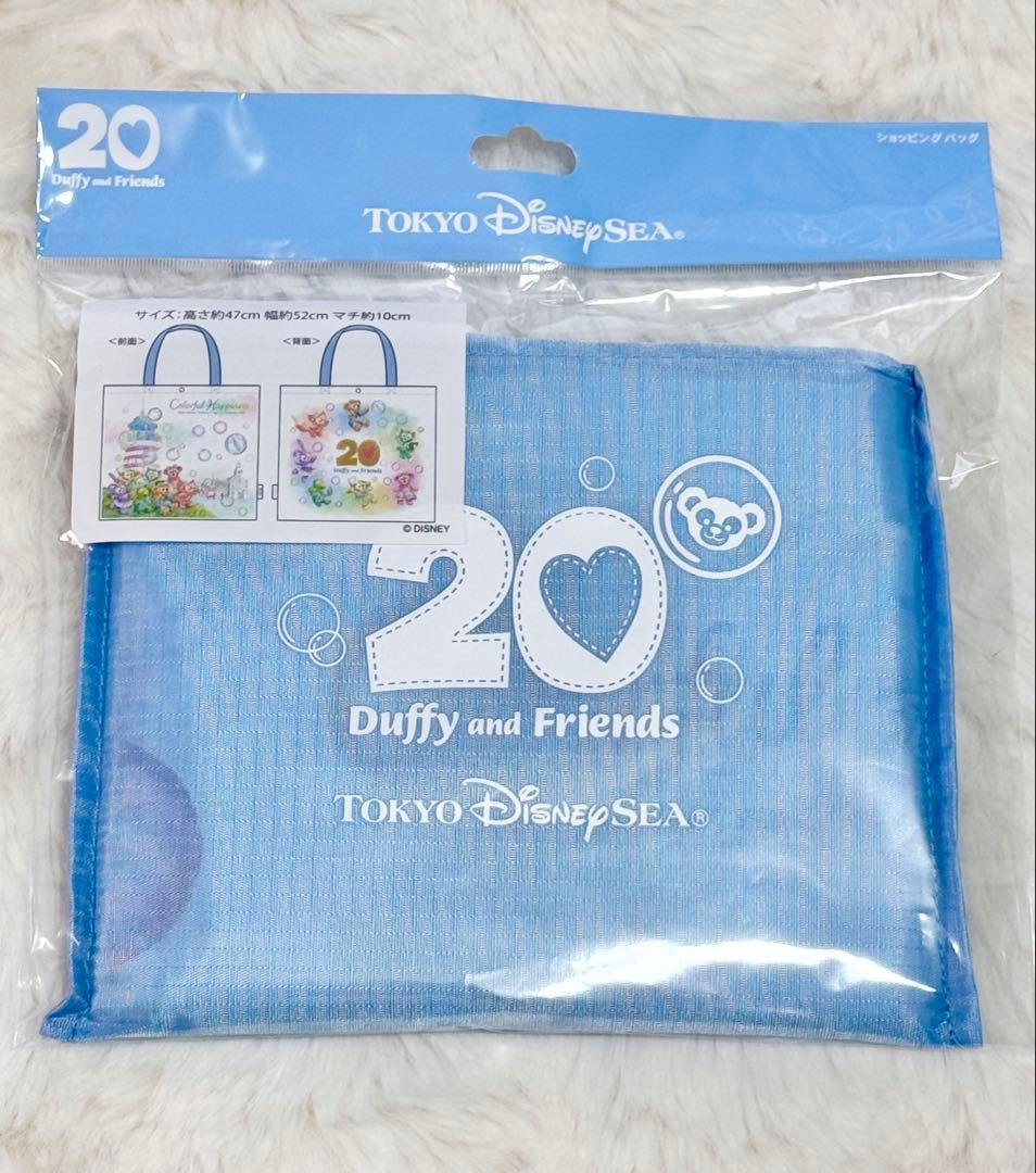 げんまい様 リクエスト 2点 まとめ商品