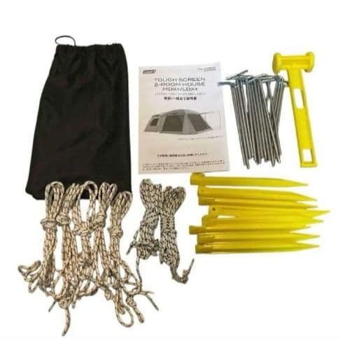 超美品　コールマン タフスクリーン2ルームハウス MDX+　テントシートセット