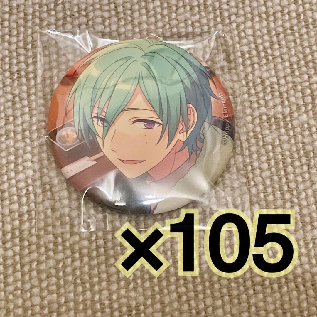 あんスタ！！ 風早巽 イベコレ缶