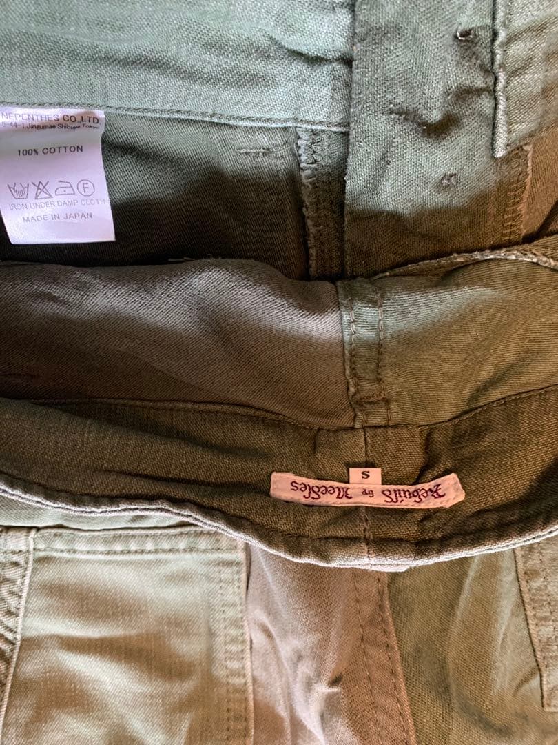 リビルドバイニードルス　再構築ミリタリーパンツ