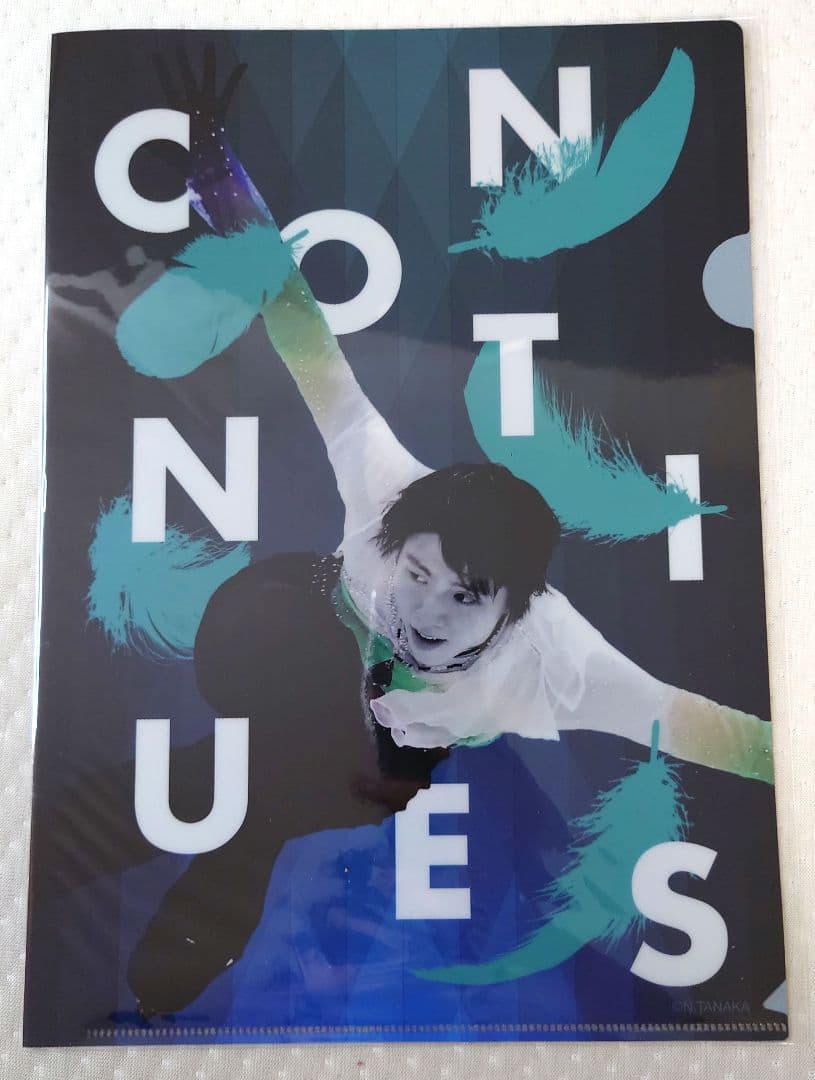 羽生結弦公演 Continues with Wings クリアファイル全四種類