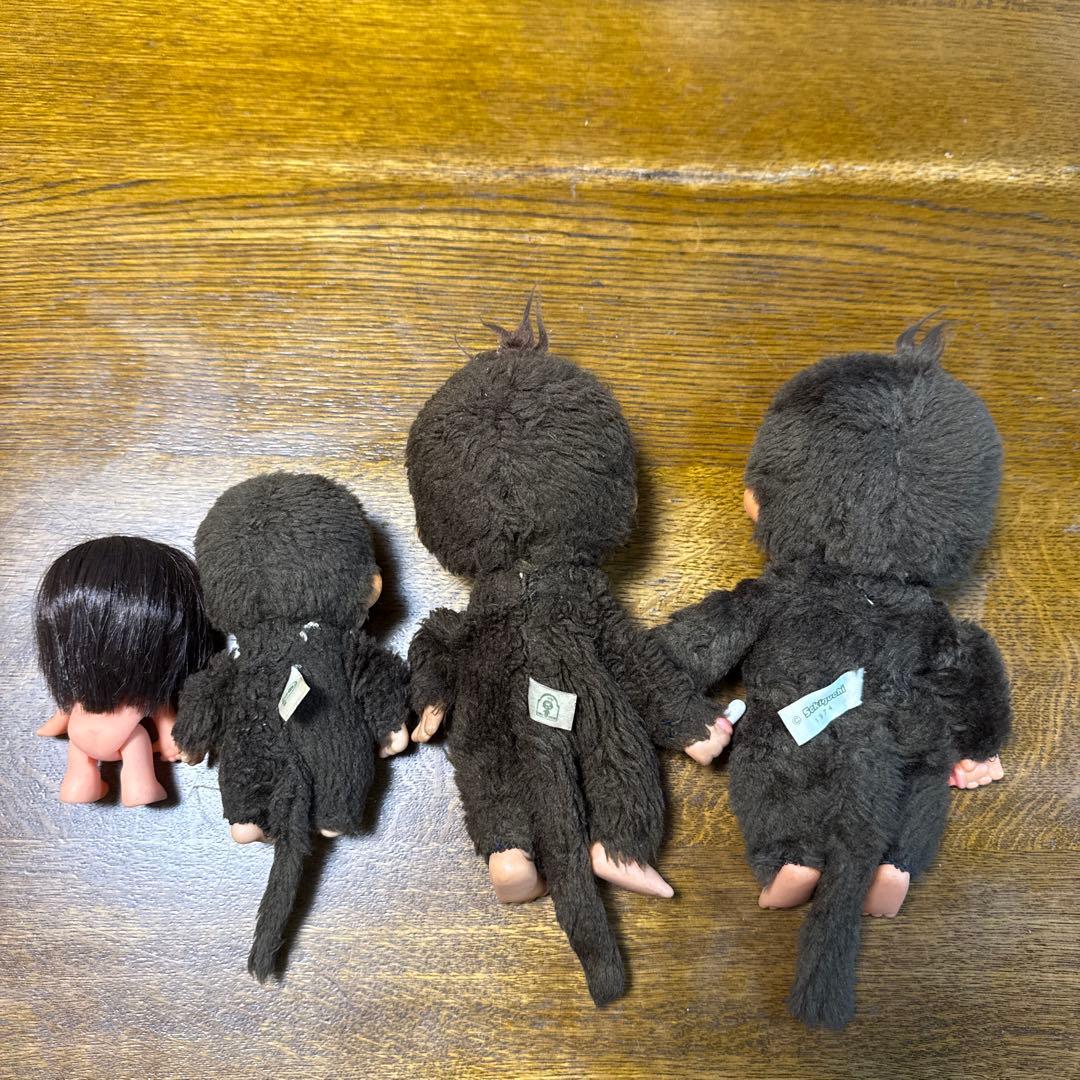 モンチッチ　昭和レトロ　ヴィンテージ　1974年　まとめ売り