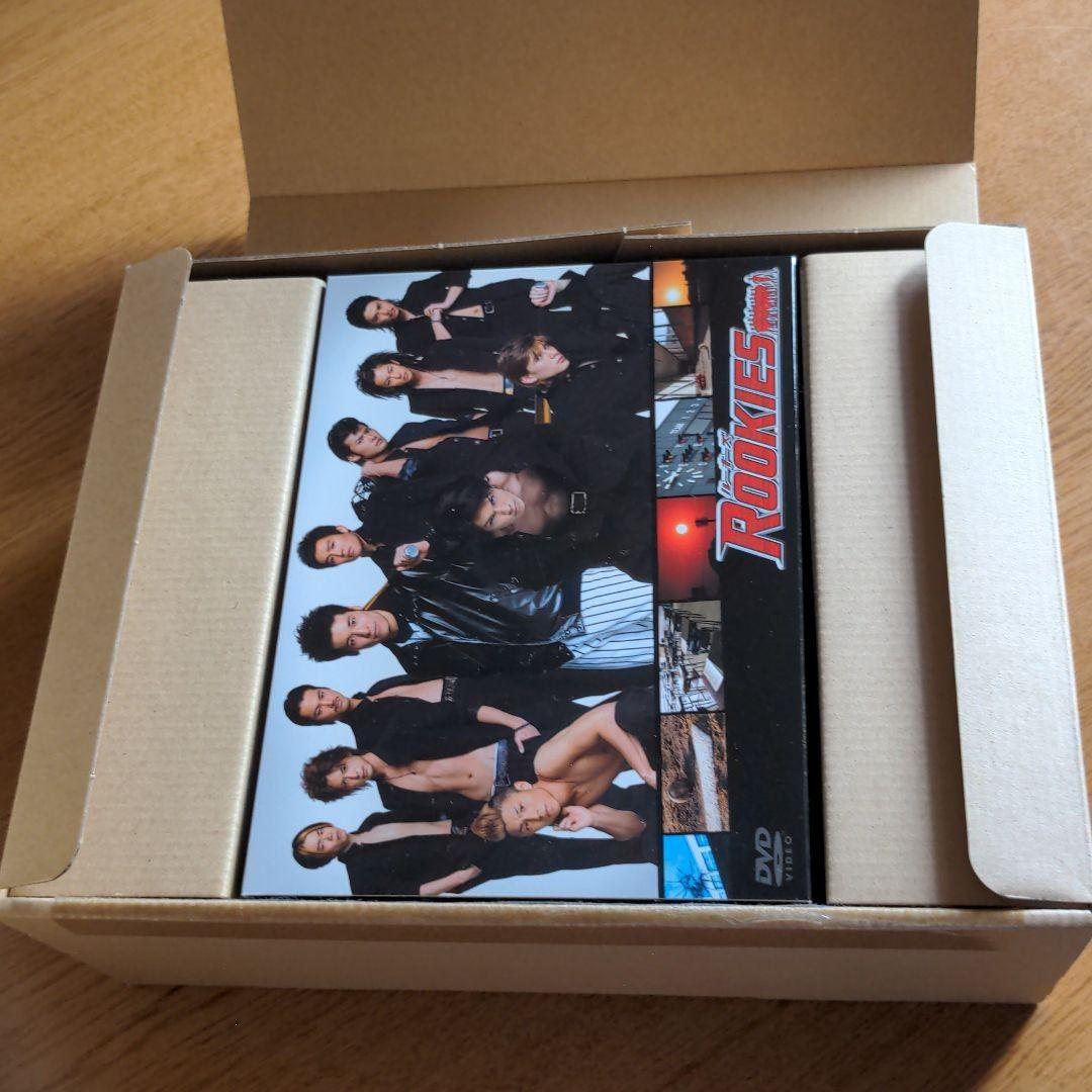 ROOKIES DVD 表 裏 BOX セット 初回 佐藤健