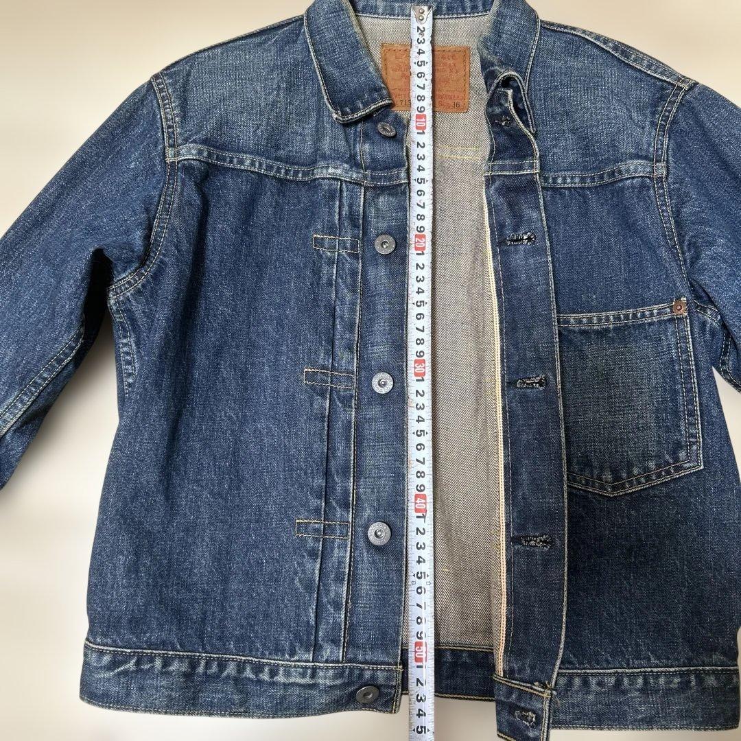 リーバイス　大戦モデル　1st 1995年　71506xx size36
